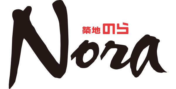 Nora -築地のら-